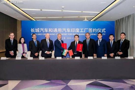 包展館買(mǎi)工廠 長(zhǎng)城為何 盯 上了印度