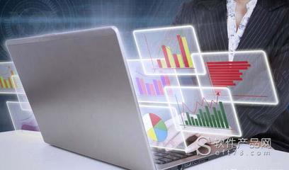 辦公、管理