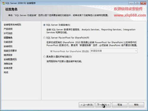辦公用品管理系統(tǒng)服務器版,求索辦公用品管理系統(tǒng) 2019