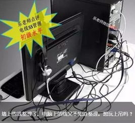 辦公室5S管理 從環境到態度，再到辦公平臺開發的專業之道